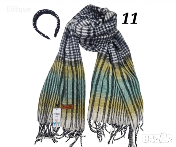 Дамски всекидневен шал с ресни, в абстрактни различни десени, снимка 12 - Шалове - 52843102