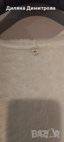 Дамско,подплатено палто., снимка 4 - Палта, манта - 53055812