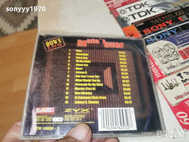 DOWN LOW CD 2309261830H2E7R, снимка 10 - CD дискове - 56200559