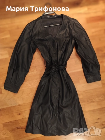 Кожена рокля 