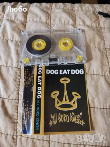 Dog Eat Dog - All Boro Kings, снимка 4 - Аудио касети - 48918183