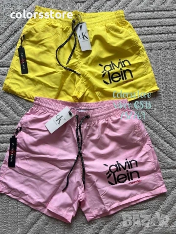 Мъжки шорти Calvin Klein/IM30z