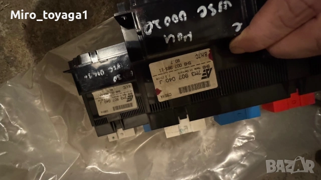 Части за Шаран Галакси Алхамбра, снимка 9 - Части - 53147871