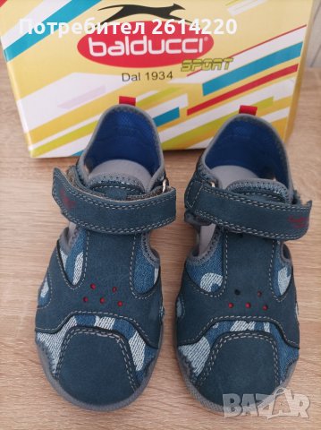 Нови от естествена кожа N24 сандали , снимка 5 - Детски сандали и чехли - 36854270