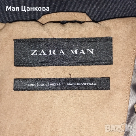 Мъжко яке , снимка 2 - Якета - 52397251