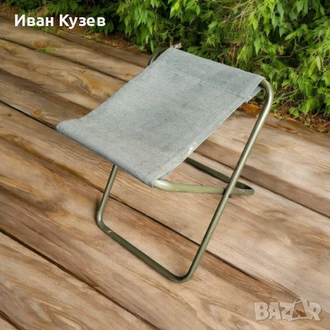 Сгъваеми столчета , снимка 2 - Екипировка - 53252960