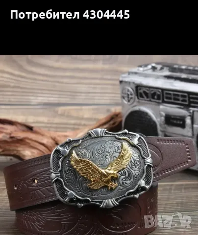 Продавам нов колани от PU кожа, снимка 3 - Колани - 48792653