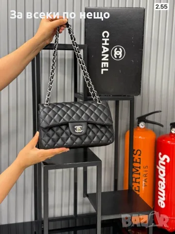 Chanel Дамска Чанта Шанел - Различни Цветове Код E78, снимка 9 - Чанти - 55795101