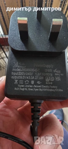 Променливотоков адаптер 27W, 9V, 3A, снимка 1