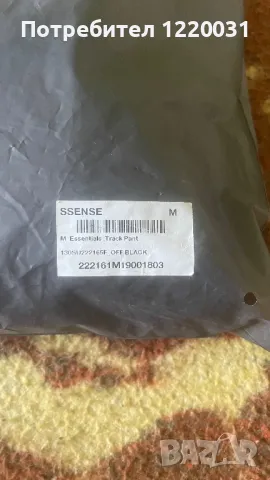 Fear of God ESSENTIALS pants, снимка 7 - Панталони - 49533308