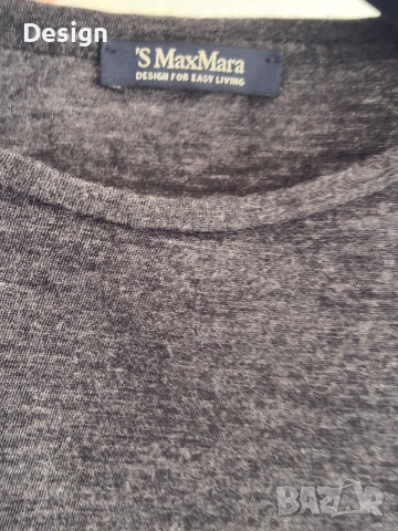 Оригинална блуза с жилетка S Max Mara