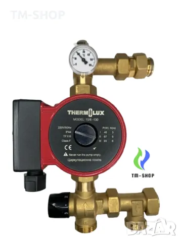 Смесителна група за подово отопление