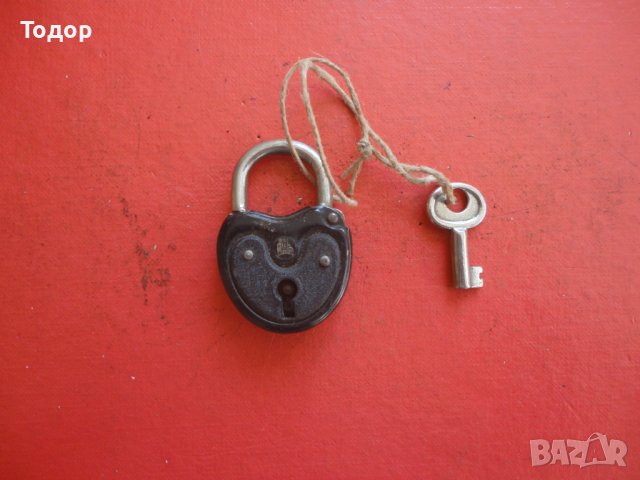 Катинар катинарче Burg Deponier , снимка 3 - Други ценни предмети - 42190927