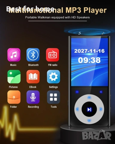 64GB MP3 плейър с Bluetooth 2.4" екран Hi-Fi звук без загуби Bluetooth MP3 плейър, снимка 3 - Друга електроника - 54352228