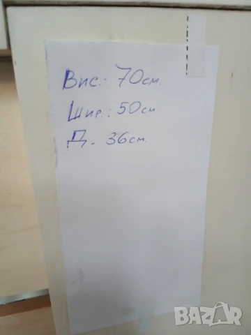2 бр. нощни шкафчета от дърво с 4 чекмеджета, снимка 3 - Шкафове - 51086071