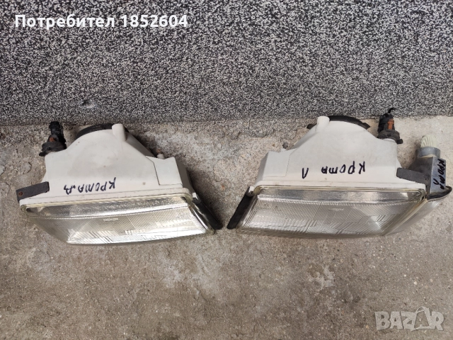 Фарове Фиат Крома/ Fiat Croma 1986-1996, снимка 5 - Части - 50302030