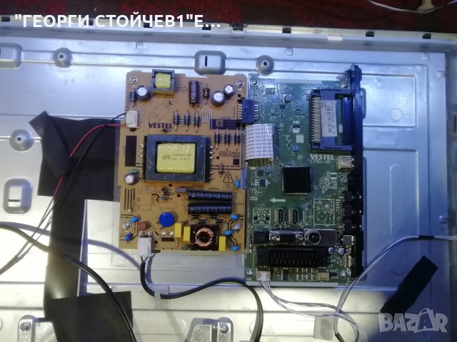 LT-32VH30K 17MB140 17IPS62 VES315WNDS-2D-N14, снимка 5 - Части и Платки - 30874462