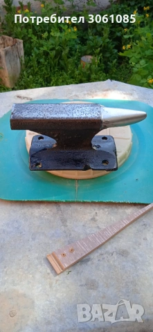 наковалня малка, снимка 11 - Колекции - 54322214