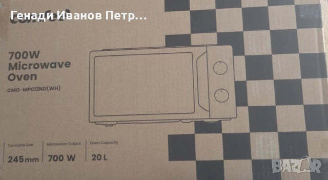 Микровълнова фурна, снимка 11 - Микровълнови - 53968808