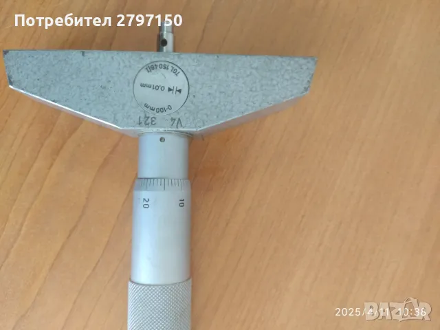 Микрометър дълбокомер 0-100 мм., снимка 3 - Други инструменти - 49859501