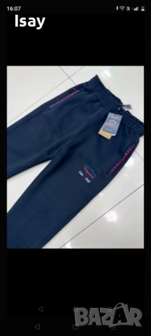 Мъжка ватирана долница Паул Шарк в тъмно син цвят , снимка 2 - Спортни дрехи, екипи - 52791384