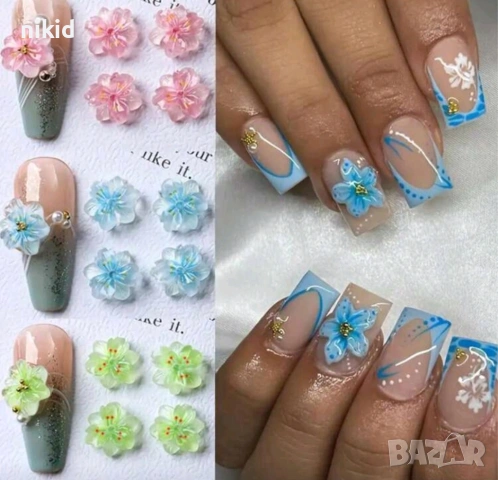 10 бр 3d малки цветя цветчета цветенца цвете декорация нокти маникюр акрил, снимка 5 - Продукти за маникюр - 53892996