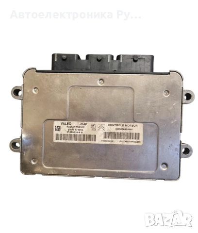 компютър НА ДВИГАТЕЛЯ CITROEN C3 1.4 VALEO J34P 21586539-8 A, 215865398A, SW9665424480 ,HW9651696680