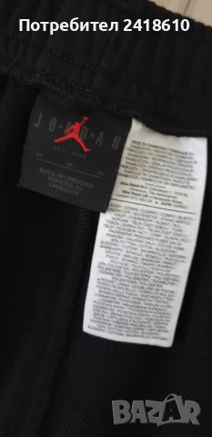 Jordan Cotton Size M  ОРИГИНАЛ! Мъжки Къси Панталони!, снимка 13 - Къси панталони - 42330478