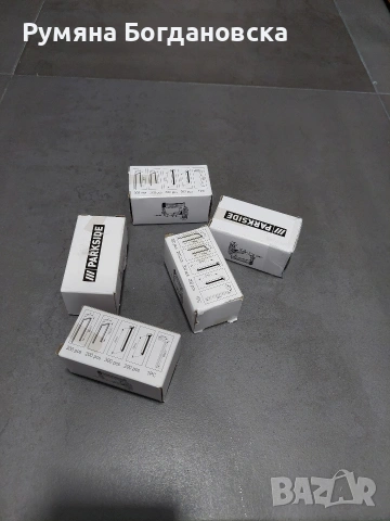 Пирони и скоби такер Parkside , снимка 3 - Други инструменти - 53091329