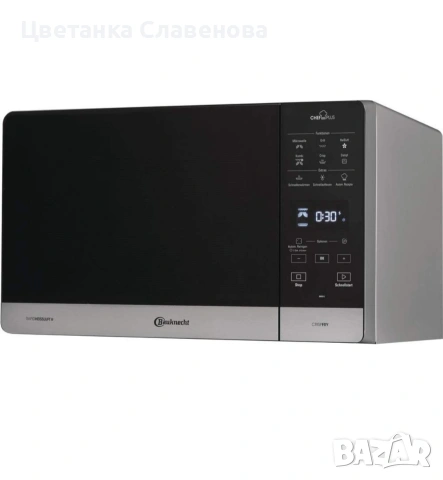 Bauknecht  5-в-1 микровълнова фурна 800 W 25 л камера за готвене горещ въздух 1700 W, снимка 2 - Микровълнови - 53154200