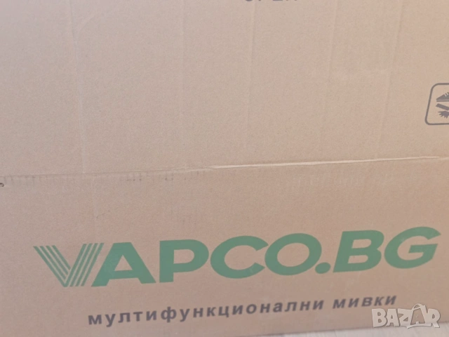 Чисто нова мултифункционална мивка, снимка 4 - Мивки - 54289160