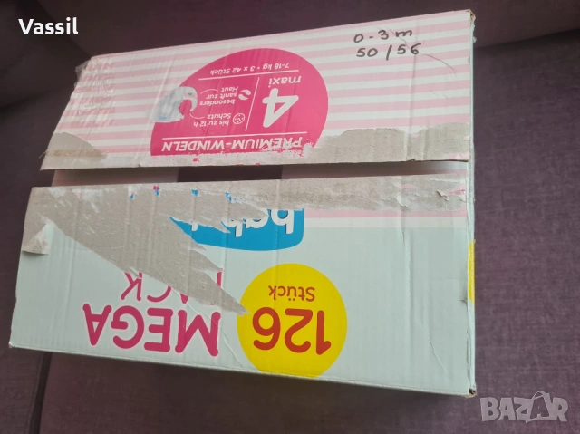 над 49бр. детски дрешки за момиче до 3 месеца - 50, 56 макс, снимка 16 - Комплекти за бебе - 54068203