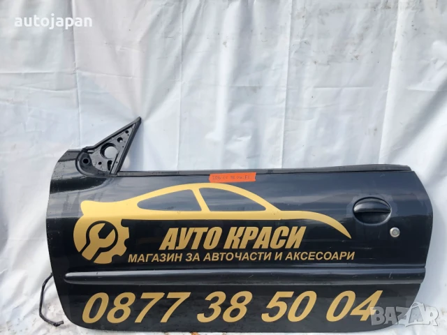 Предна лява врата Peugeot 206 cc 2005г