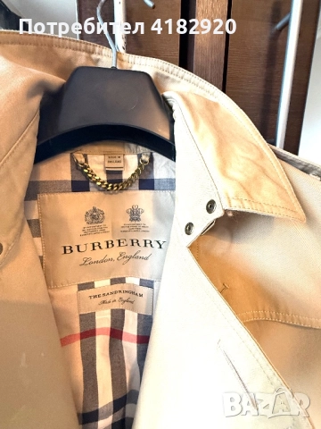 Шлифер, снимка 2 - Якета - 52025788