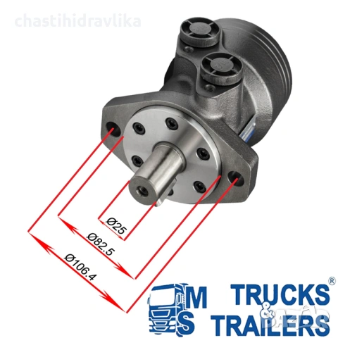 Орбитален хидромотор PRESKO BM2 50cm3 BMR OMR ALSG2, снимка 2 - Части - 54037599