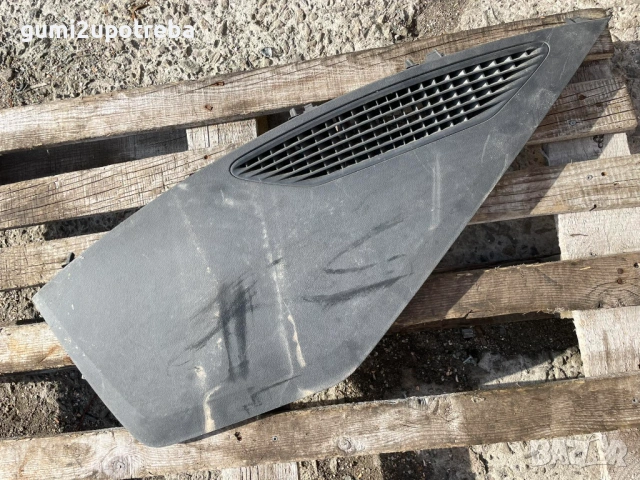 Панел Капак Арматурно Табло 10B858189 Volkswagen ID.3 E11 PRO