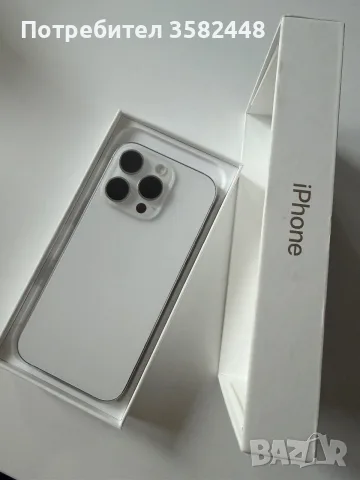 Продавам iPhone16 pro