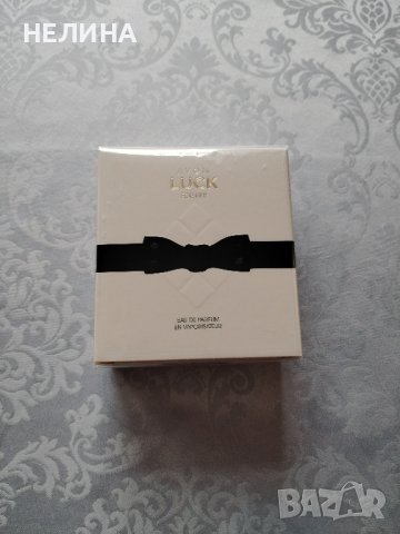 Avon LUCK , снимка 1 - Дамски парфюми - 42074582