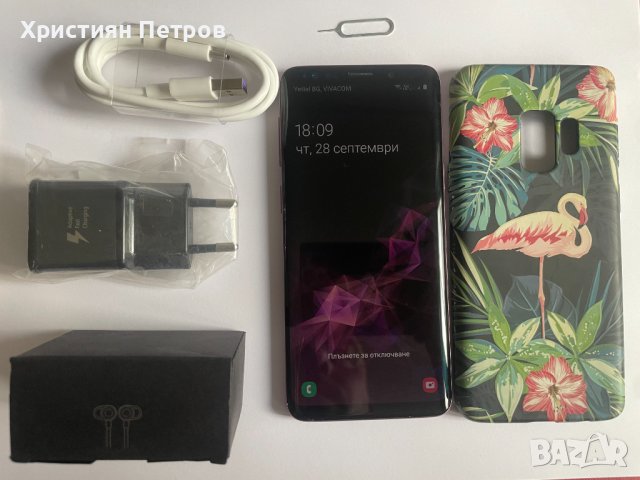 КАТО НОВ !!! Samsung Galaxy S9 - 64GB - Две СИМ карти - Отключен, снимка 1 - Samsung - 42370888