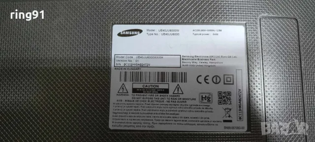 Захранване - BN96-35335A TV Samsung UE40JU6000W, снимка 4 - Части и Платки - 50020514