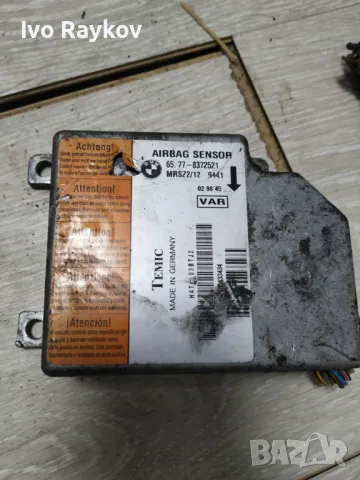 Централа AIRBAG за BMW E39 SRS , 65778372521 