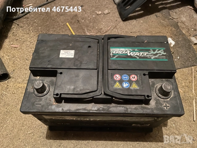 Продавам Акумулатори , снимка 2 - Аксесоари и консумативи - 52750605