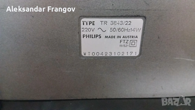 PHILIPS super TANDEM TR 3843, снимка 7 - Радиокасетофони, транзистори - 54018576