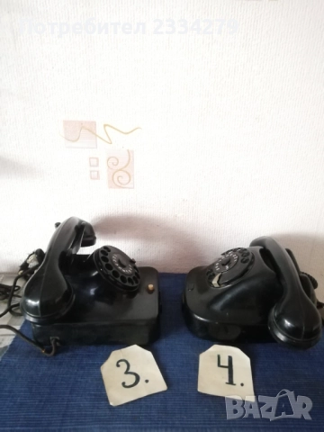 Стари ретро телефони от различни години и различни държави. , снимка 8 - Антикварни и старинни предмети - 52003901