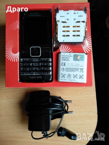 Телефони за части, снимка 2 - Резервни части за телефони - 31337869