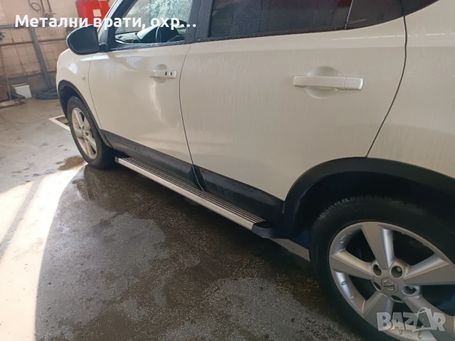 Продавам степенки за Нисан кашкай, снимка 2 - Аксесоари и консумативи - 51358272