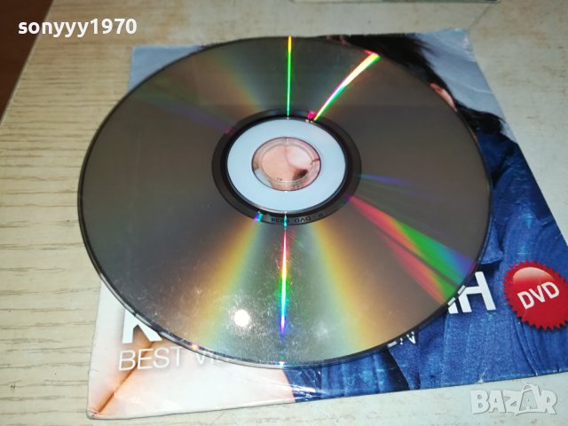 КОНСТАНТИН ДВД 1102241049, снимка 14 - DVD дискове - 44238347