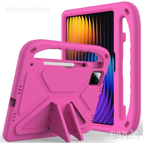 Xiaomi Pad 7 / Pad 7 Pro EVA Калъф с Дръжка, Стойка и Скрийн Протектор – 6 Цвята, снимка 4 - Калъфи, кейсове - 50513541