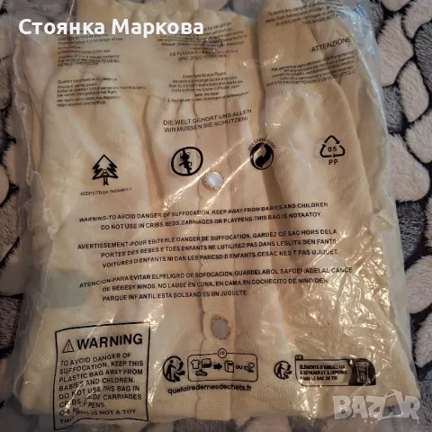 Нова блузка с харбалички, снимка 7 - Блузи с дълъг ръкав и пуловери - 47877791