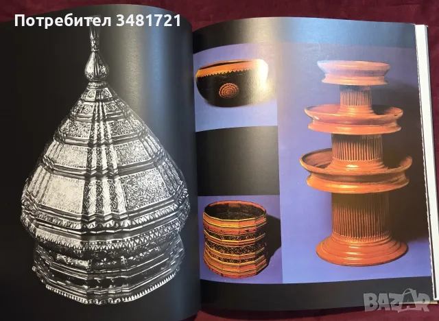 Thai Forms албум, снимка 8 - Изкуство, музика, кино и фотография - 55817498